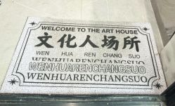 -樂色刺青-纹身TATTOO