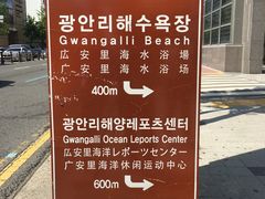 -广安大桥
