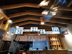 -牛八秒油泼冒菜(宽窄巷子店)