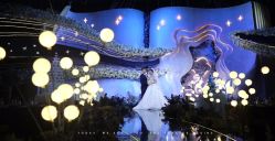 -花嫁丽舍海岛婚礼殿堂(国展店)