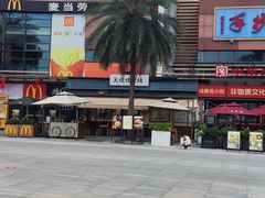-成都欢乐谷