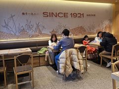 -华天二友居肉饼(宫门口店)