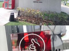 -COFFEE CALL(云锦路店)