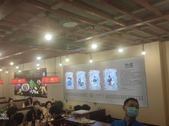 大堂-灶座小锅烀饼·铁锅炖(道里店)