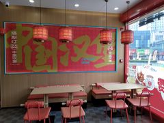 -塔斯汀中国汉堡(浦东绿地东海岸店)