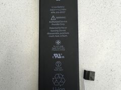 -百灵快修手机电脑维修回收(滨江店)