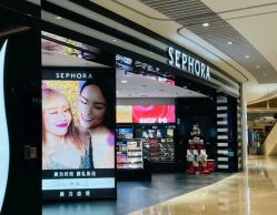 -丝芙兰Sephora