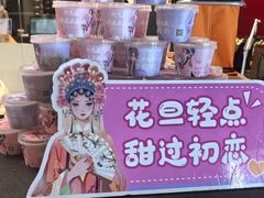 -大鸭梨烤鸭(望京店)