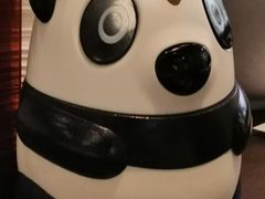 -川成元·麻辣香锅(凯德MALL西直门店)