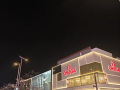 -杭州湖滨银泰in77