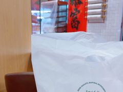 -多乐之日(和平伊势丹店)