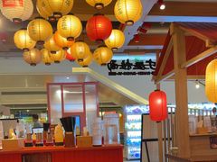 -寸屋拉面(凯德晶萃店)