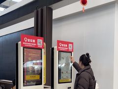 -麦当劳(深圳北站高铁店)