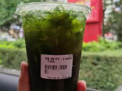 -林香柠·柠檬茶