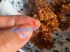 -金太粽(上海弄堂第一粽店)