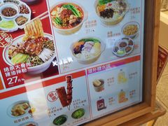 -华莱士炸鸡汉堡(崇文门搜秀城店)