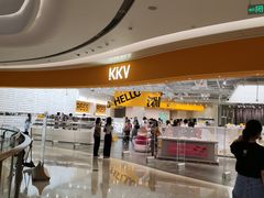 -KKV(深圳宏发大仟里店)