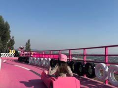 -盈香心动乐园