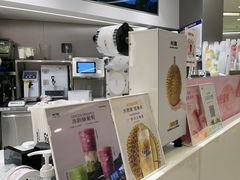 -树夏(来福士店)