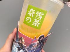 -奈雪的茶(凯德新都心店)