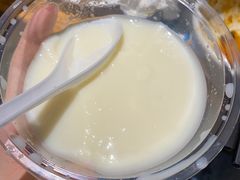 -老号尤兔头(幸福店)