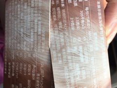-乐纯(苹果社区店)
