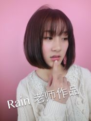 -和良形象