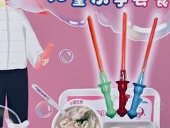 -小杨生煎(龙阳广场店)