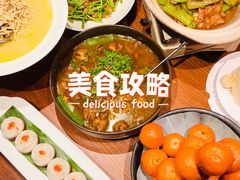 -苏帮袁Sue Cuisine(将台店)