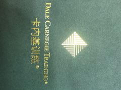 -国际大厦-演讲口才领导力培训(江苏总部)