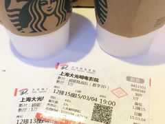 大光明电影院(南京西路店)-大光明电影院(南京西路店)