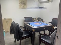-娱雀会·茶馆·棋牌