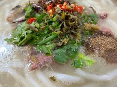 -三兄弟鲜羊肉