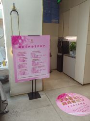 -东时烫染造型·Hair Salon