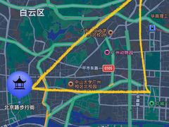 -阿姨牛杂(北京路店)
