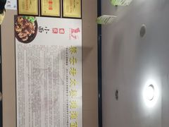-秦云老太婆摊摊面(磁器口店)