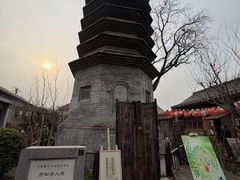 -正阳书局(西四南大街店)