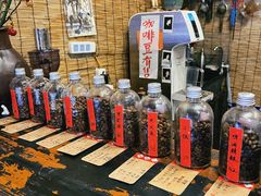 -悟饮门市景店
