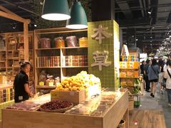 -旺豪阳光超市(友谊阳光城店)