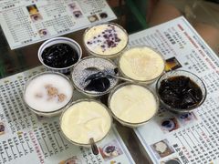 -五福堂龟苓膏(河东北山店)