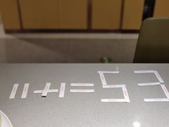 -海底捞火锅(龙湖三千集店)