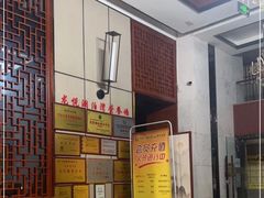 -龙悦·澜泊湾SPA养生中心
