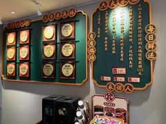 -大鸽饭(岗顶店)