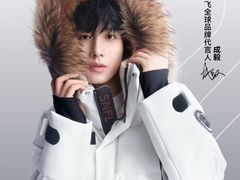 -南京商厦