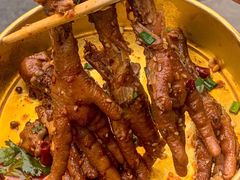 -降龙爪爪(建设路1店)