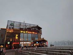 -纸盐河码头火锅(十八梯店)