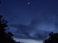 -梧桐山风景名胜区