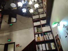 -付小姐在成都(中山公园店)