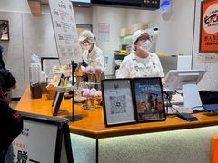 -野人先生现做冰淇淋(北京环宇荟店)