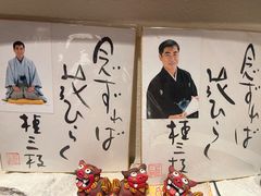 -南风(淮海街店)
